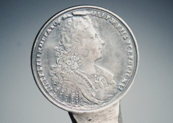 Silver Technical Analysis – $25.90 key level to watch