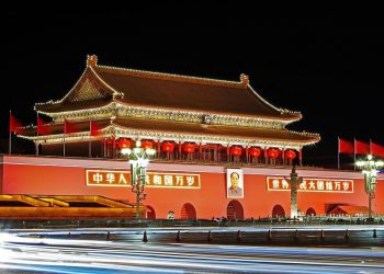 Market Insight – Chinese economy back in the spotlight next week
