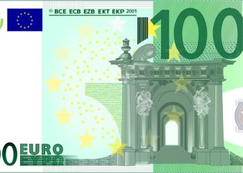 The euro trades higher ahead of important inflation data