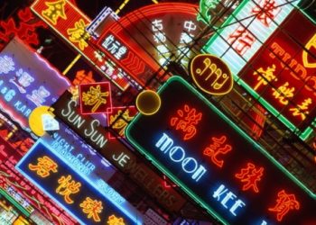 Morning Brief-Chinese Data shows economic slowdown weighing down commodities