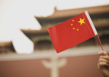 Morning Brief – Mixed Data From China
