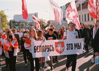 March of Justice, Minsk, Belarus