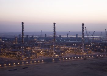 Overview at dawn of the Sulfur Recovery Plant at the Khursaniyah Gas Plant.