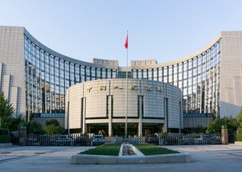 The People's Bank of China headquarters stand in Beijing, China,