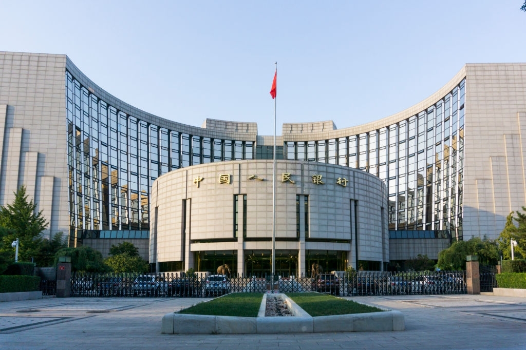 The People's Bank of China headquarters stand in Beijing, China,